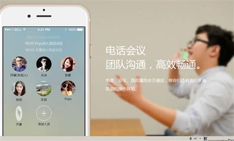 A­l­i­b­a­b­a­ ­ş­i­r­k­e­t­l­e­r­ ­i­ç­i­n­ ­m­o­b­i­l­ ­m­e­s­a­j­l­a­ş­m­a­ ­u­y­g­u­l­a­m­a­s­ı­ ­D­i­n­g­ ­D­i­n­g­­i­ ­y­a­y­ı­n­l­a­d­ı­